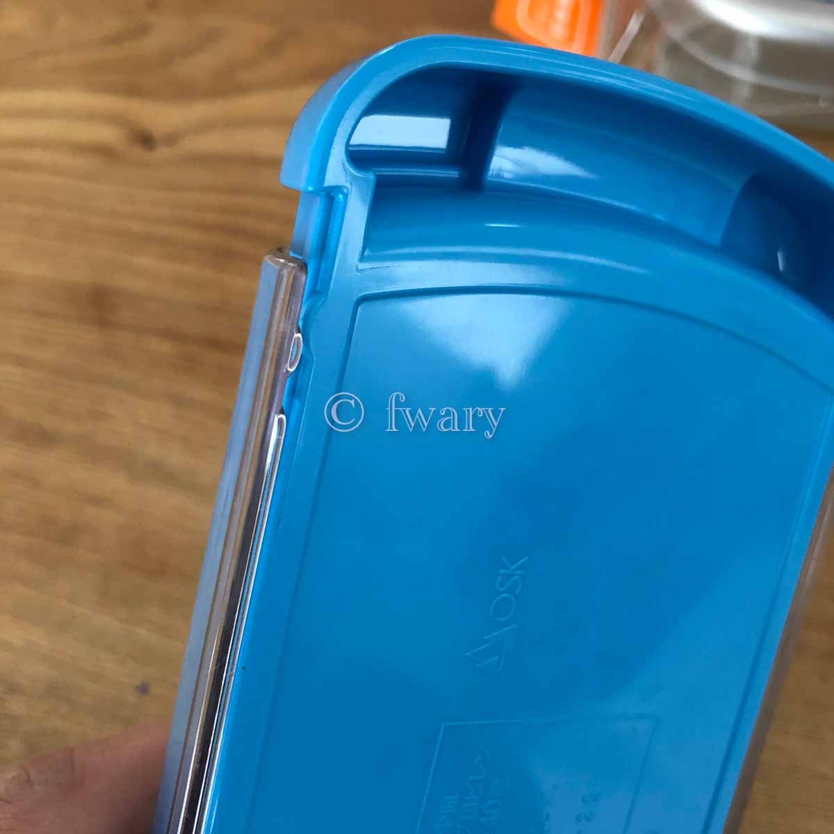 fwary-daisoworldmap